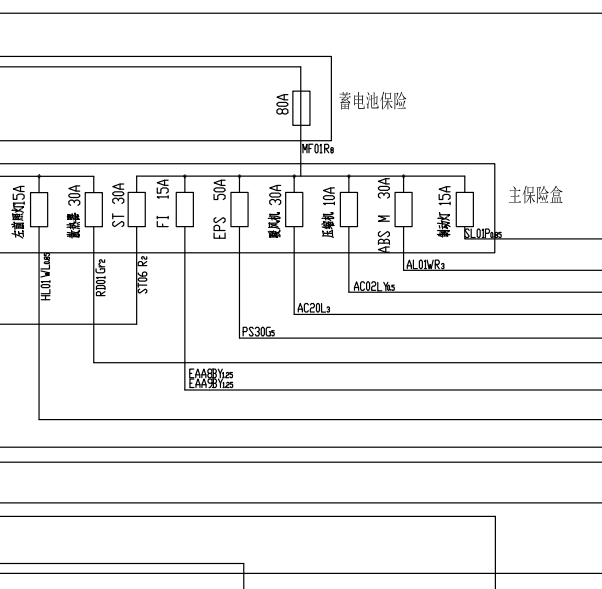 2012年铃木派喜电源电路图
