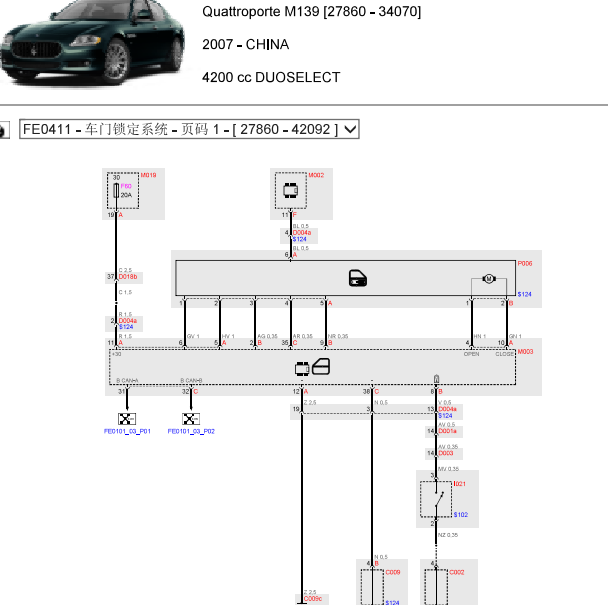 2007-2010年玛莎拉蒂总裁中控门锁电路图