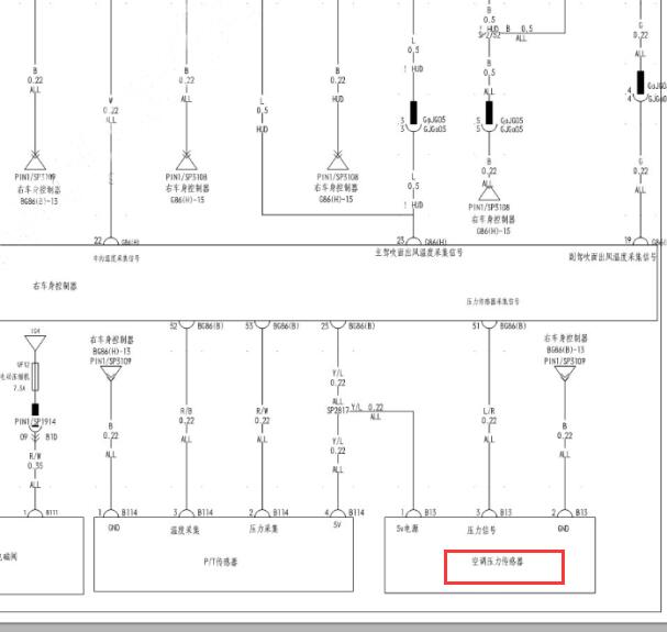 2023-2024年比亚迪唐DM i空调压力传感器电路图