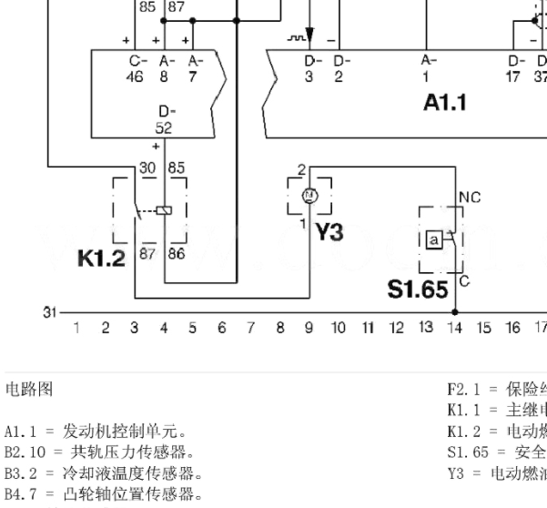 五十铃4JB1-TC1 发动机电路图