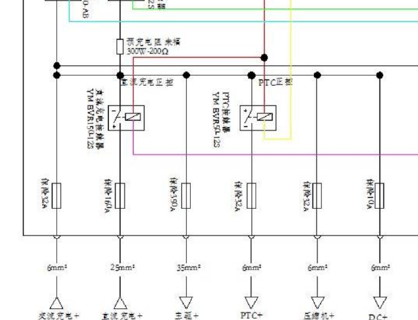 2019年郑州日产锐骐EV充电相关电路图资料