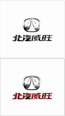 北汽威旺