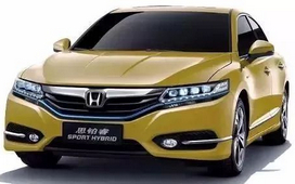 东风本田-思铂睿混合动力