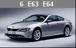 BMW(宝马)-6系(E63/E64)